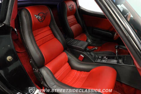 1981 Chevrolet Corvette