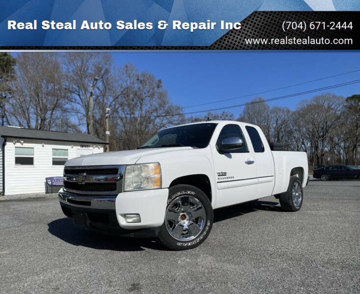 2011 Chevrolet Silverado 1500 for sale at Real Steal Auto Sales & Repair Inc in Gastonia NC