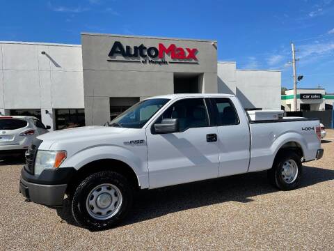 2014 Ford F-150 for sale at AutoMax of Memphis - V Brothers in Memphis TN