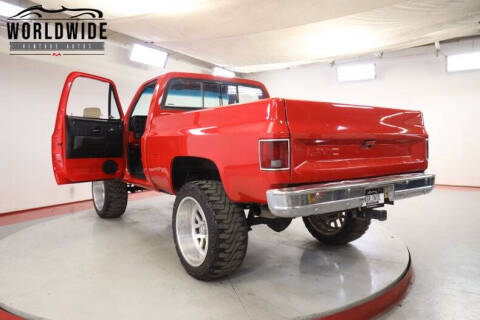 1982 GMC C/K 1500 Series