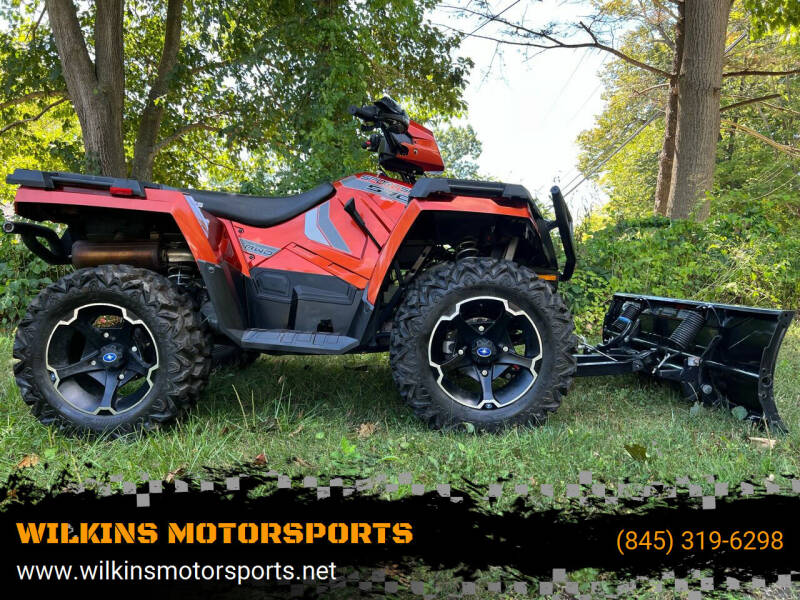 2020 Polaris Sportsman 570 Premium EPS