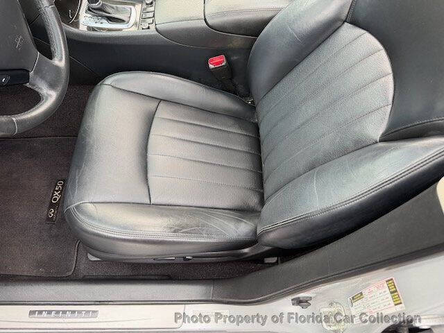 2017 Infiniti QX50