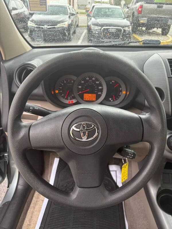 2007 Toyota RAV4