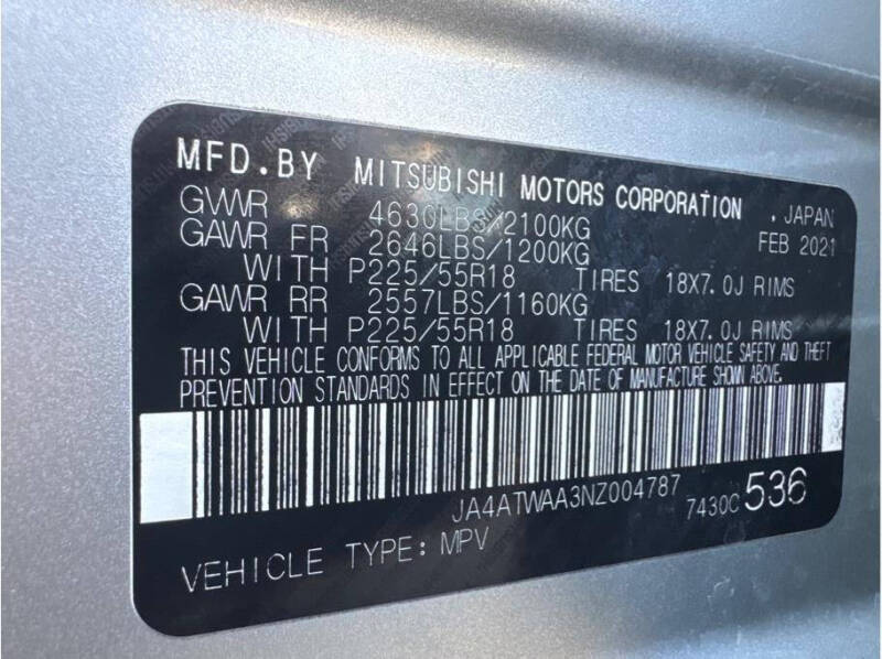 2022 Mitsubishi Eclipse Cross