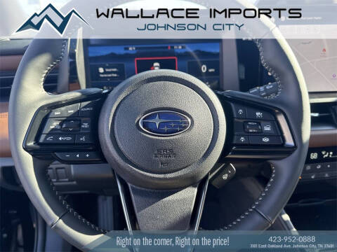 2026 Subaru Outback Touring