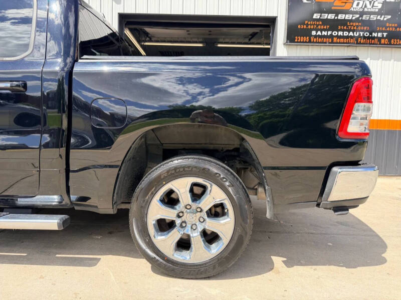 2020 RAM 1500