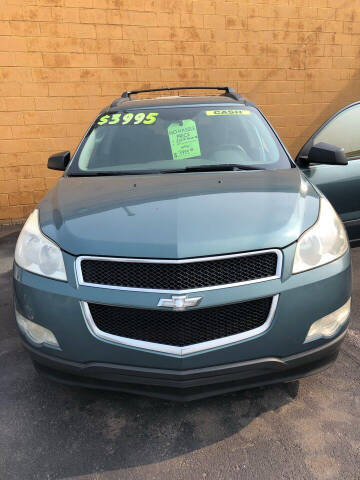 2009 Chevrolet Traverse for sale at American Auto Group LLC in Saginaw MI