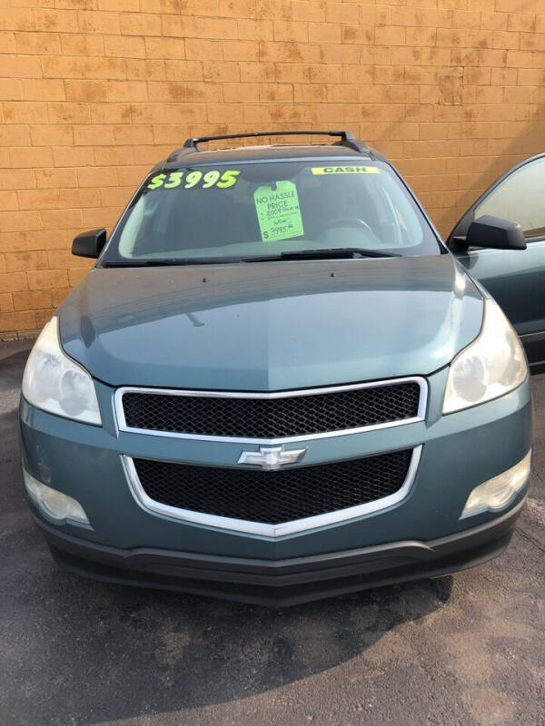 2009 Chevrolet Traverse for sale at American Auto Group LLC in Saginaw MI