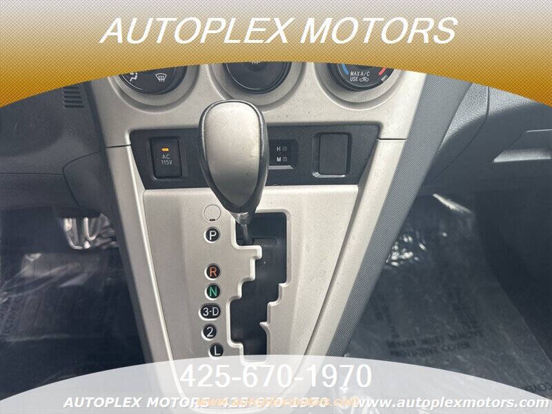 2010 Toyota Matrix S