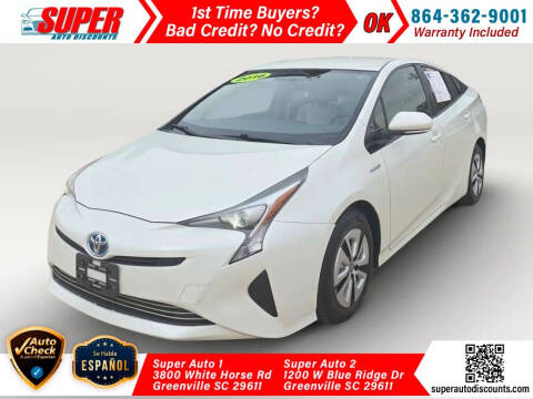 2016 Toyota Prius
