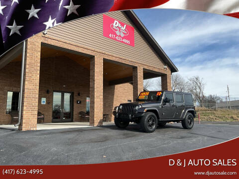 2017 Jeep Wrangler Unlimited Winter Edition