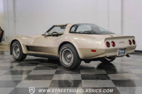 1982 Chevrolet Corvette Collector Edition