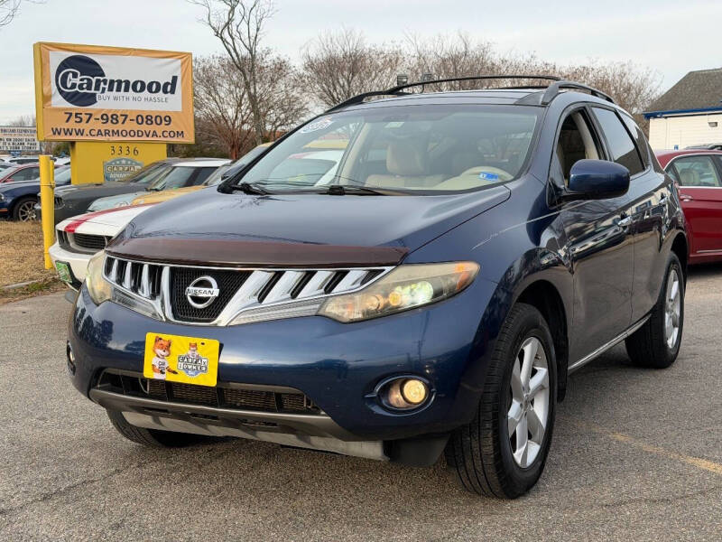 2009 Nissan Murano SL