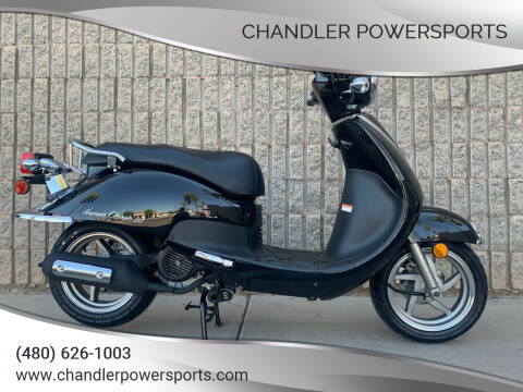 2021 Lance Havana Classic 125