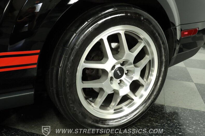 2009 Ford Shelby GT500