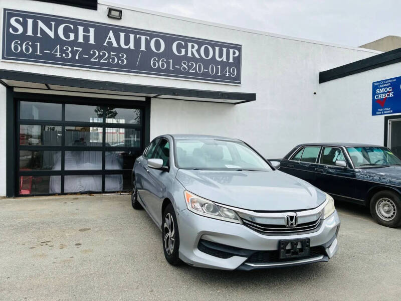 2017 Honda Accord LX