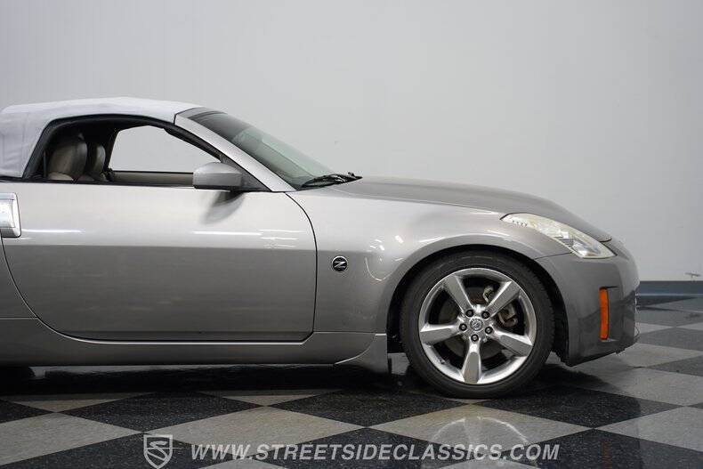 2007 Nissan 350Z