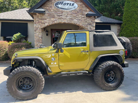 2007 Jeep Wrangler for sale at Hoyle Auto Sales in Taylorsville NC