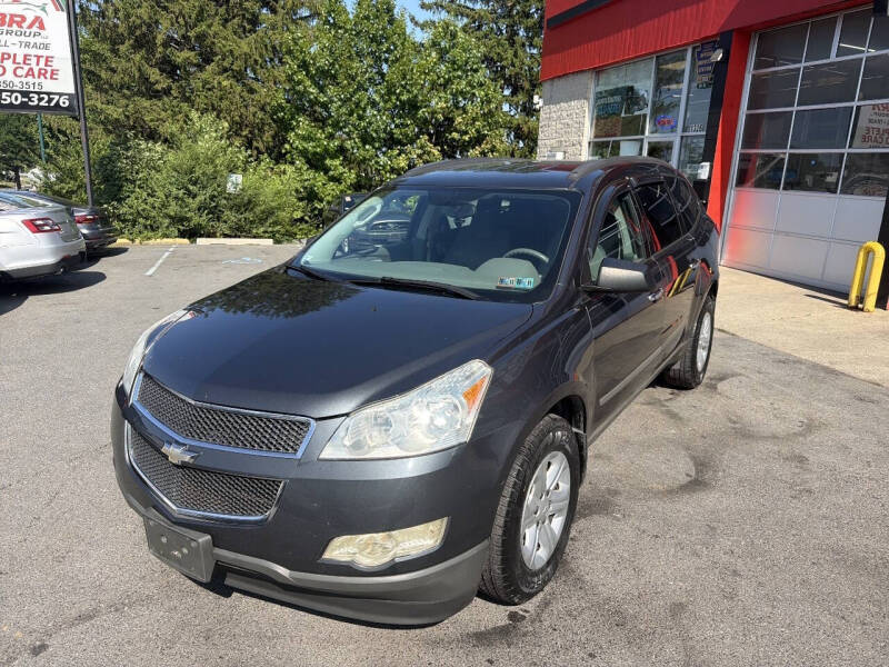 2012 Chevrolet Traverse LS