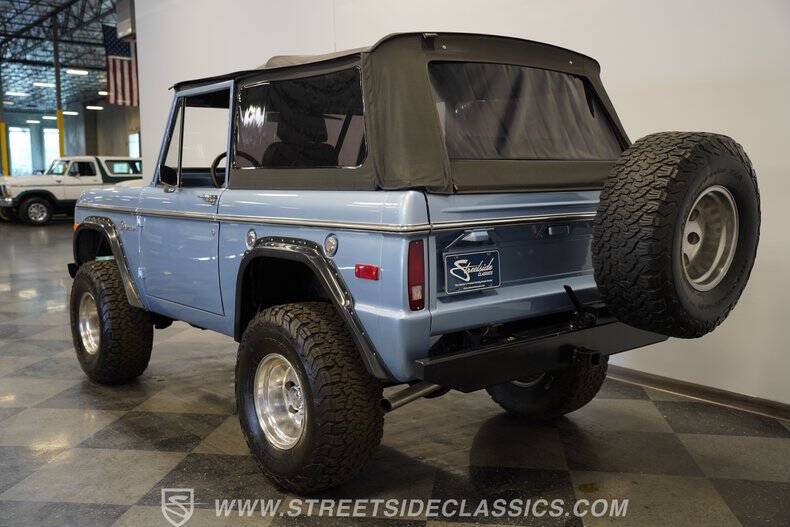1970 Ford Bronco