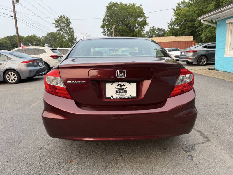 2012 Honda Civic EX