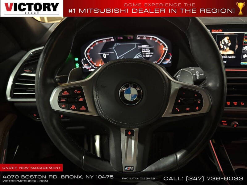 2022 BMW X7 xDrive40i