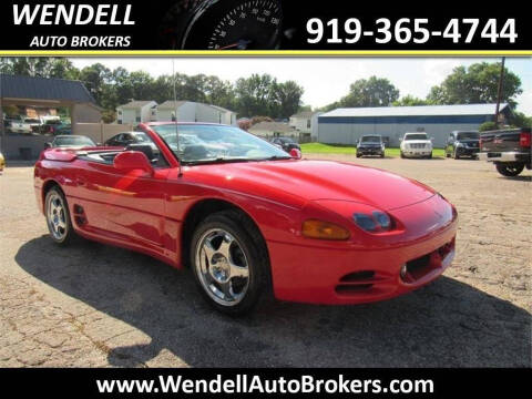 1995 Mitsubishi 3000GT