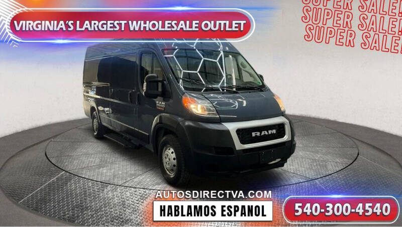 2020 RAM ProMaster Cargo Van Base's photo