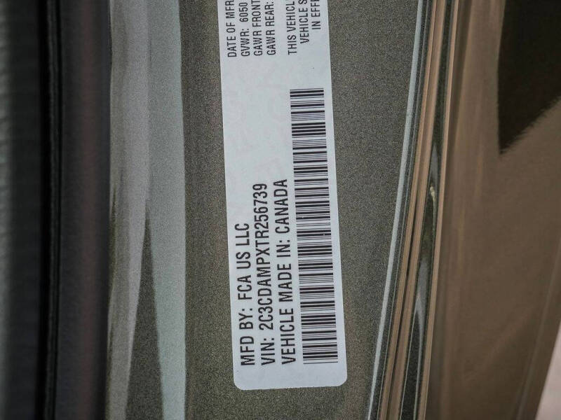 2026 Dodge Charger Scat Pack