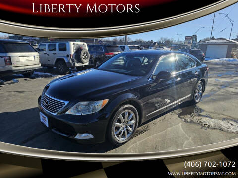 2009 Lexus LS 460