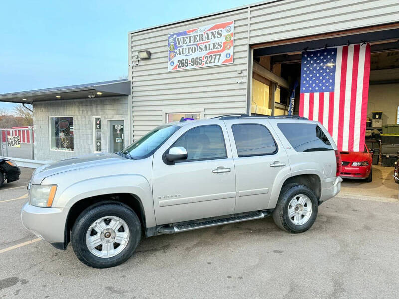 2007 Chevrolet Tahoe LTZ