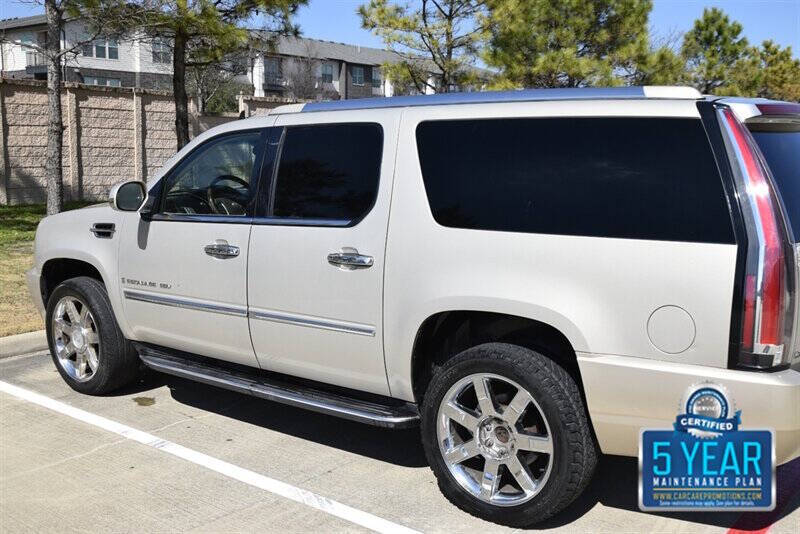 2007 Cadillac Escalade ESV