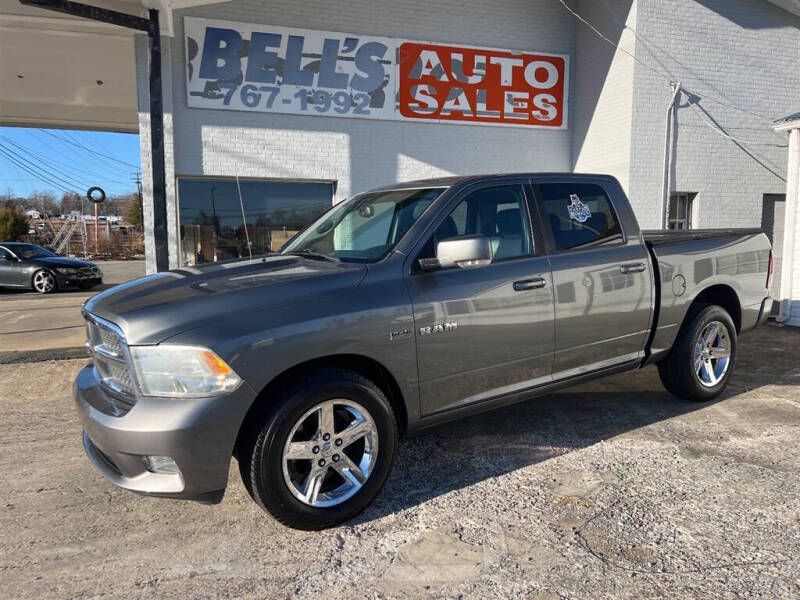 2010 Dodge Ram 1500