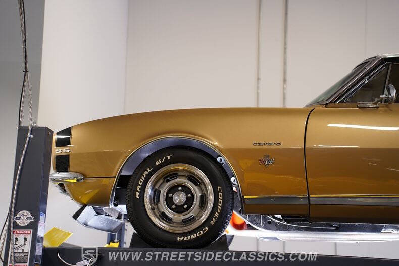 1967 Chevrolet Camaro