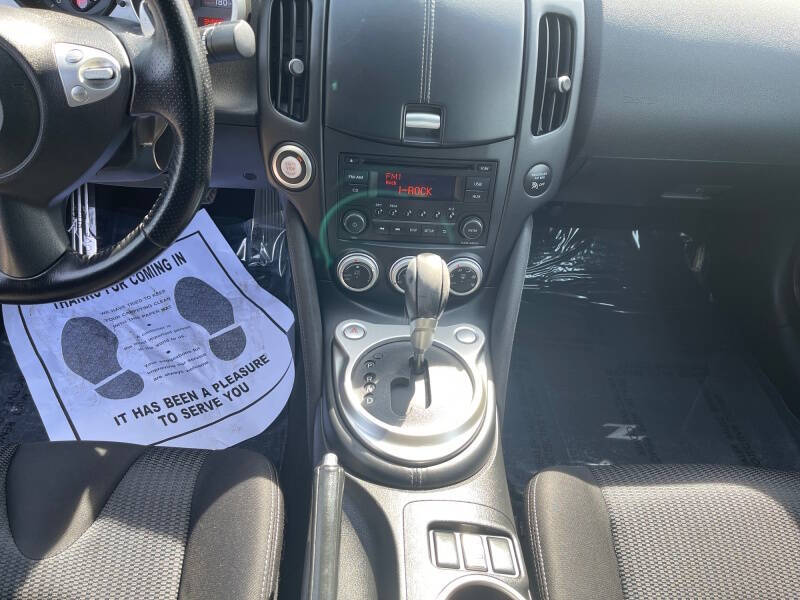 2018 Nissan 370Z