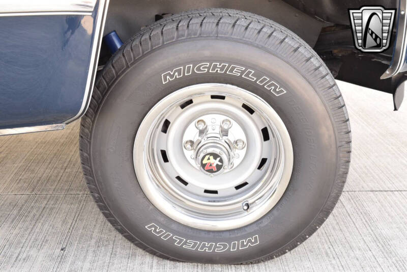 1987 GMC R/V 1500 Series