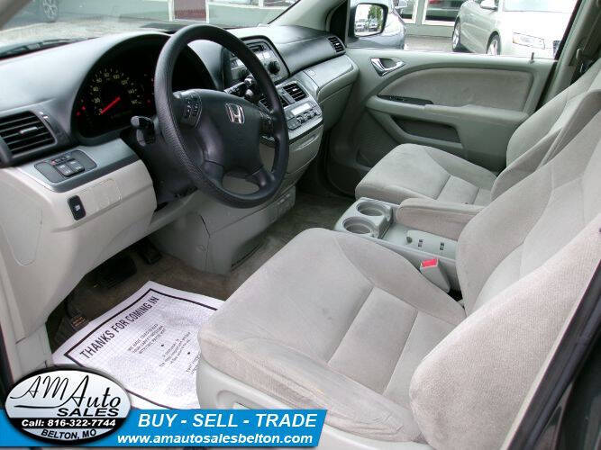 2006 Honda Odyssey EX
