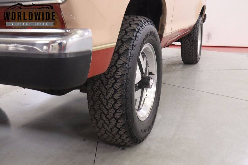 1987 Ford Bronco II
