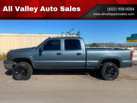 2007 Chevrolet Silverado 2500HD Classic LT1