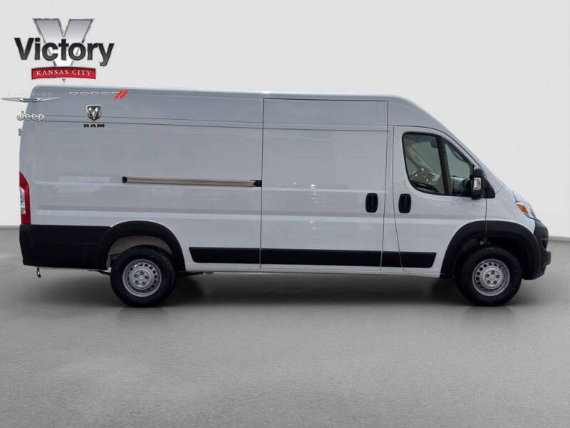 2025 RAM ProMaster