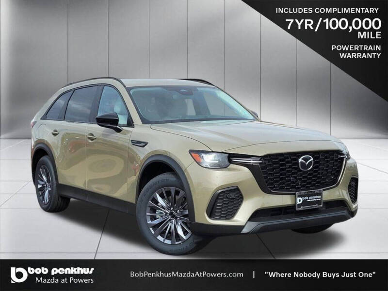 2026 Mazda CX-70 Plug-in Hybrid SC Plus