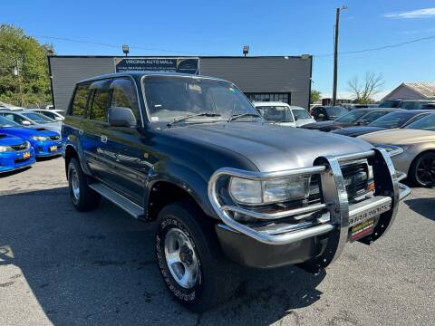 1991 Toyota Land Cruiser for sale at Virginia Auto Mall - JDM in Woodford VA