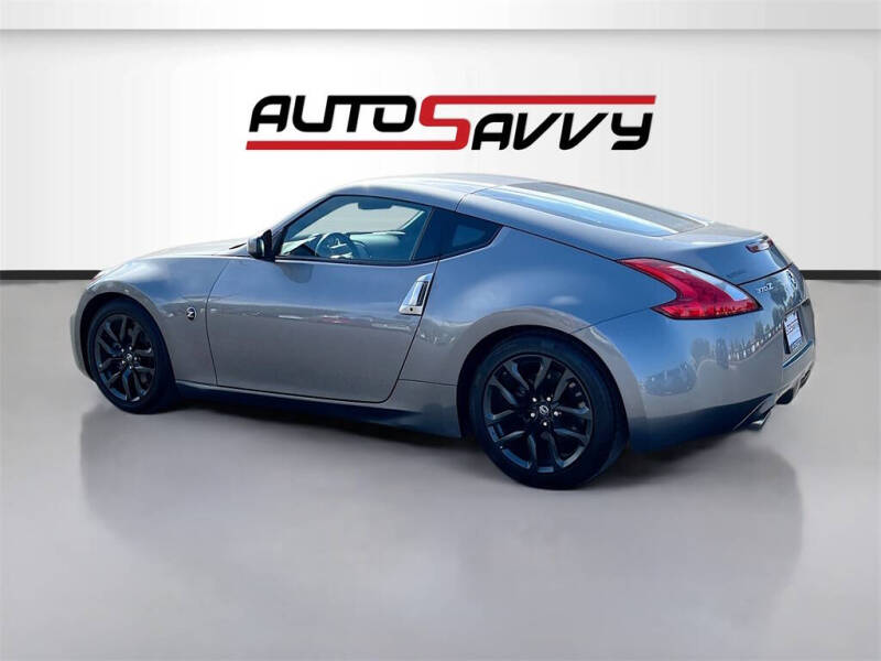 2017 Nissan 370Z