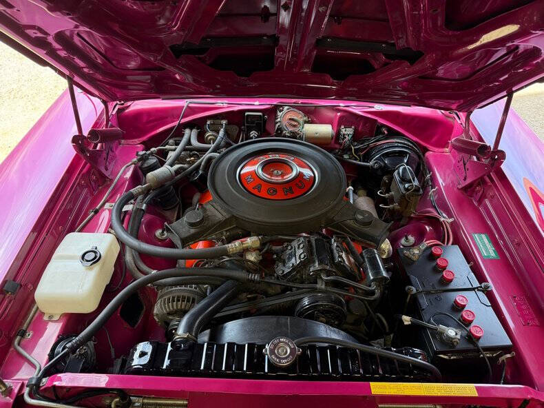 1970 Dodge Super Bee