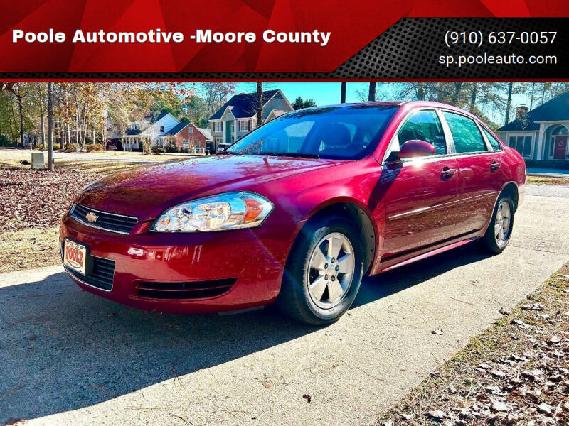 2009 Chevrolet Impala LT's photo