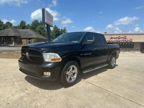2012 RAM 1500 for sale at WHOLESALE AUTO GROUP in Mobile AL