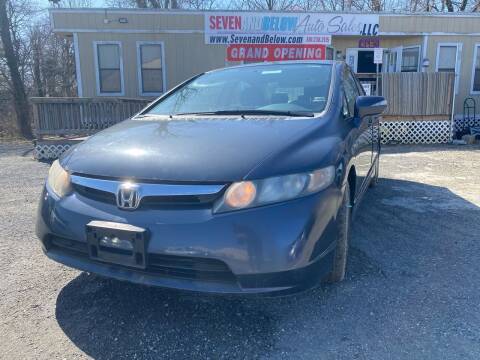 2007 Honda Civic for sale at Seven and Below Auto Sales, LLC in Rockville MD