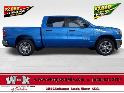 2026 RAM 1500