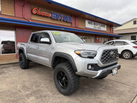2023 Toyota Tacoma TRD Off-Road