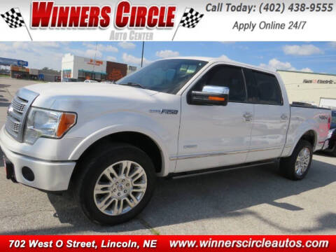 2012 Ford F-150